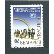 Bulgaria - Correo 2001 Yvert 3911 ** Mnh Refugiados