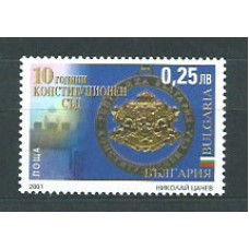 Bulgaria - Correo 2001 Yvert 3914 ** Mnh
