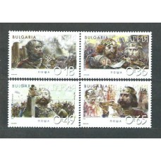 Bulgaria - Correo 2003 Yvert 3956/9 ** Mnh Historia