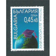 Bulgaria - Correo 2004 Yvert 4013 ** Mnh