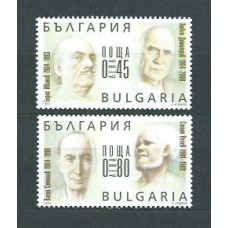 Bulgaria - Correo 2004 Yvert 4014/5 ** Mnh Personalidades