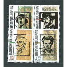 Bulgaria - Correo 2007 Yvert 4141/4 ** Mnh Personajes