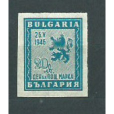 Bulgaria - Correo 1946 Yvert 471 ** Mnh Día del sello