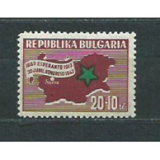Bulgaria - Correo 1947 Yvert 547 ** Mnh