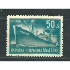 Bulgaria - Correo 1947 Yvert 565 ** Mnh Barcos