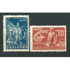 Bulgaria - Correo 1948 Yvert 570+A.52 ** Mnh