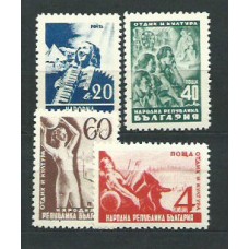 Bulgaria - Correo 1948 Yvert 571/4 ** Mnh
