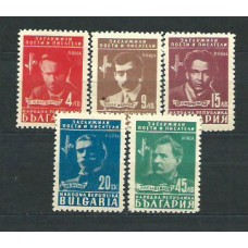 Bulgaria - Correo 1948 Yvert 575/9 ** Mnh Personajes