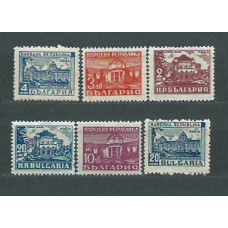 Bulgaria - Correo 1948 Yvert 590/3A ** Mnh Thermas