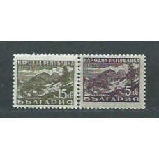 Bulgaria - Correo 1948 Yvert 597/8 ** Mnh