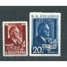 Bulgaria - Correo 1950 Yvert 628/9 ** Mnh Vasil Kolarov