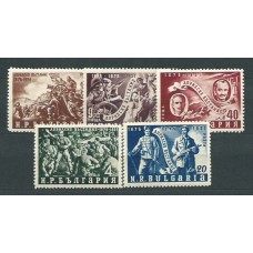 Bulgaria - Correo 1951 Yvert 690/4 ** Mnh