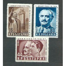 Bulgaria - Correo 1952 Yvert 715/7 ** Mnh G. Dimitrov