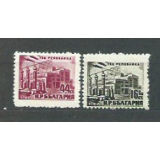 Bulgaria - Correo 1952 Yvert 721/2 ** Mnh Central térmica