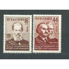 Bulgaria - Correo 1953 Yvert 763/4 ** Mnh Personajes