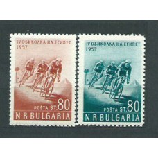 Bulgaria - Correo 1957 Yvert 887/8 ** Mnh Deportes ciclismo