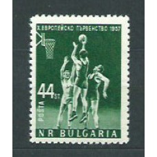 Bulgaria - Correo 1957 Yvert 890 * Mh Deportes basquet