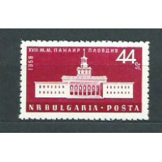 Bulgaria - Correo 1958 Yvert 943 ** Mnh
