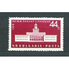 Bulgaria - Correo 1958 Yvert 943 ** Mnh