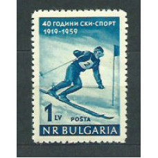 Bulgaria - Correo 1959 Yvert 959 * Mh Deportes ski