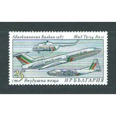 Bulgaria - Aereo Yvert 153 ** Mnh Aviones