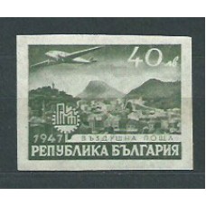 Bulgaria - Aereo Yvert 51 ** Mnh