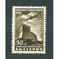Bulgaria - Aereo Yvert 53 * Mh Día del sello