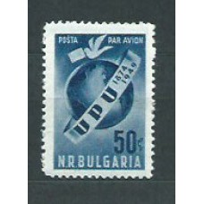 Bulgaria - Aereo Yvert 58 ** Mnh UPU