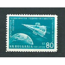 Bulgaria - Aereo Yvert 74 * Mnh Astro