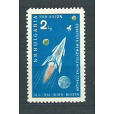 Bulgaria - Aereo Yvert 82 ** Mnh Astro