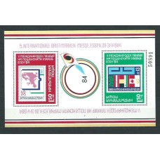 Bulgaria - Hojas 1984 Yvert 116 ** Mnh Feria del sello