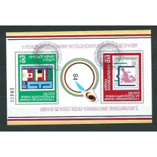 Bulgaria - Hojas 1984 Yvert 116 usado Feria del sello