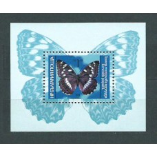 Bulgaria - Hojas 1984 Yvert 122 ** Mnh Fauna mariposa