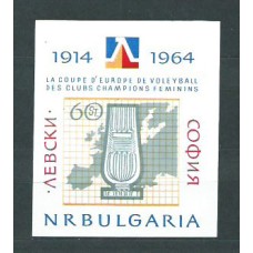 Bulgaria - Hojas 1964 Yvert 13 ** Mnh Deportes