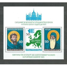 Bulgaria - Hojas 1985 Yvert 131 ** Mnh