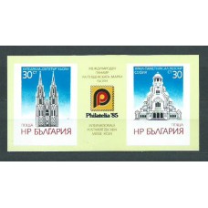 Bulgaria - Hojas 1985 Yvert 132 ** Mnh Catedrales