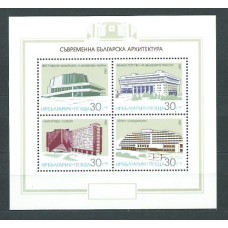 Bulgaria - Hojas 1987 Yvert 144 ** Mnh Arquitectura