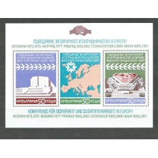 Bulgaria - Hojas 1987 Yvert 150 ** Mnh Seguridad en Europa