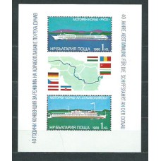 Bulgaria - Hojas 1988 Yvert 156 ** Mnh Barcos
