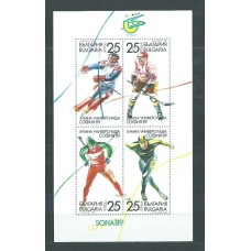 Bulgaria - Hojas 1989 Yvert 158 ** Mnh Deportes ski