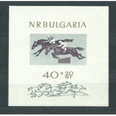 Bulgaria - Hojas 1965 Yvert 16 ** Mnh Deportes hípica