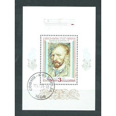 Bulgaria - Hojas 1991 Yvert 168 usado Pintura
