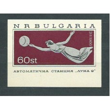 Bulgaria - Hojas 1966 Yvert 17 ** Mnh Astro
