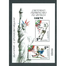 Bulgaria - Hojas 1994 Yvert 181 ** Mnh Deportes fútbol