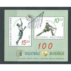 Bulgaria - Hojas 1995 Yvert 182 ** Mnh Deportes
