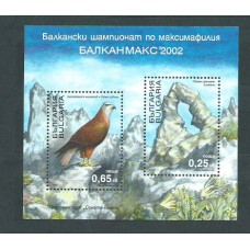 Bulgaria - Hojas 2002 Yvert 205 ** Mnh Fauna