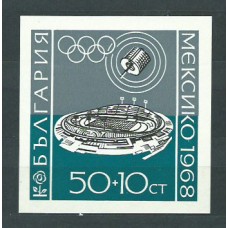 Bulgaria - Hojas 1968 Yvert 22 ** Mnh Olimpiadas de Méjico