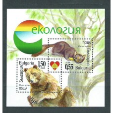 Bulgaria - Hojas 2006 Yvert 229 ** Mnh Fauna