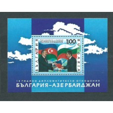 Bulgaria - Hojas 2007 Yvert 239 ** Mnh