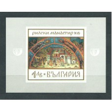 Bulgaria - Hojas 1968 Yvert 24 ** Mnh Monasterio de Rila